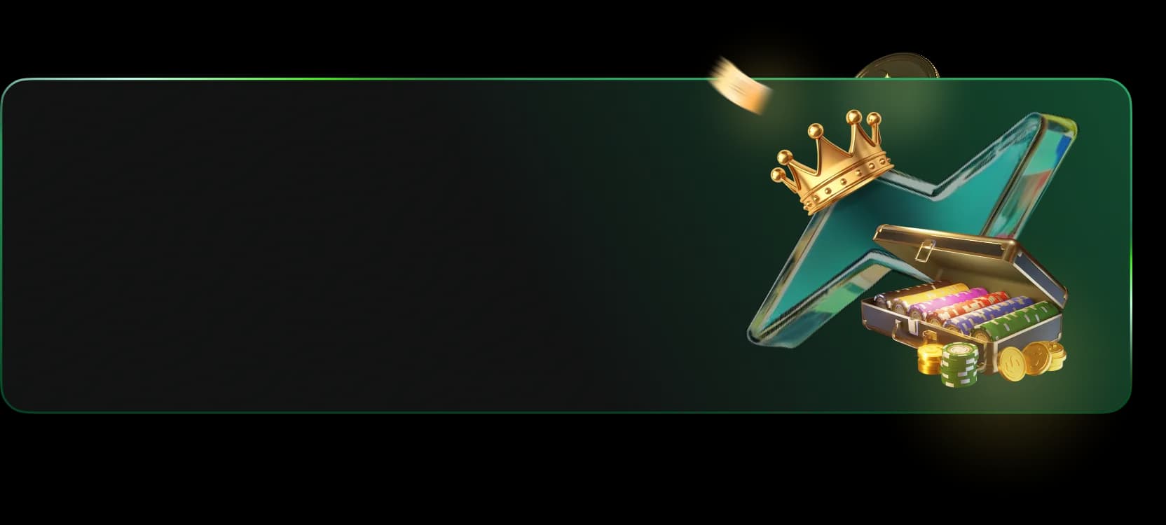 Иллюстрация вознаграждения